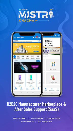 Mistri Chacha - Customer App screenshot 1