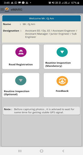eMARG Inspection App screenshot 1