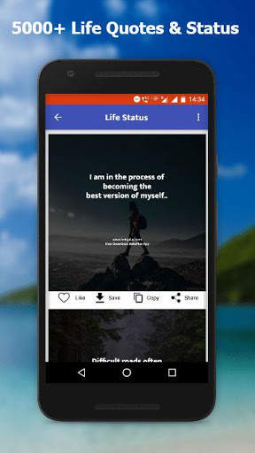 UApp - Short Video, Best Quotes & Status screenshot 8