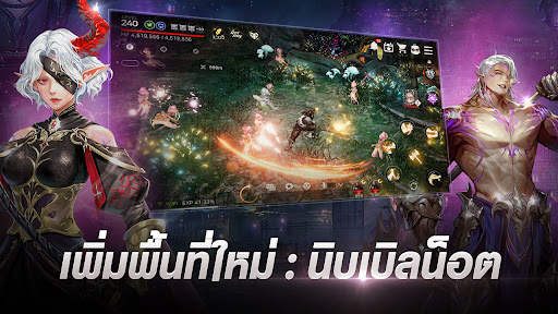 A3: Still Alive screenshot 1
