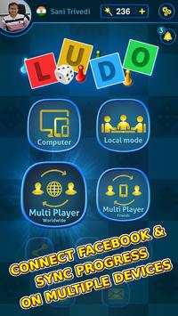 Ludo screenshot 2