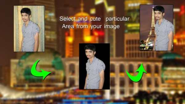 Photo Background Changer pro screenshot 3