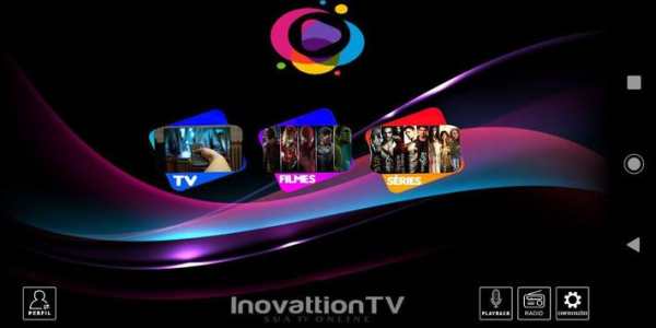 INOVA TV X2 screenshot 3