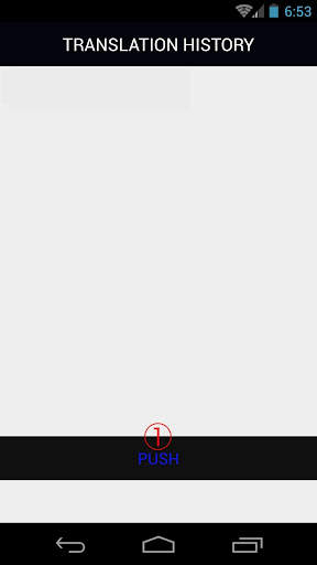 English to Persian Translator - Persian to English screenshot 4