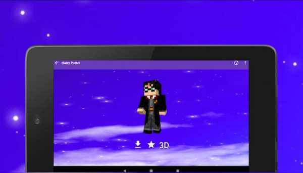 Harry Potter Skins for Minecraft screenshot 17