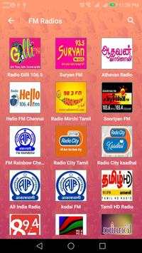 Tamil Radio screenshot 5