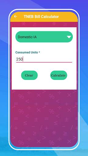 TNEB Bill Calculator 5 تصوير الشاشة
