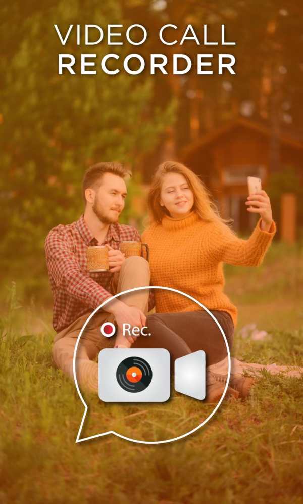 Video Call Recorder for Whatsapp, imo screenshot 1