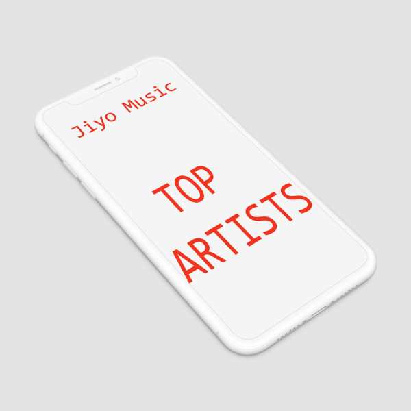 ji music-Set Caller Tune for jio music screenshot 1