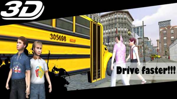 School Bus Driver Sim 3D Free screenshot 5
