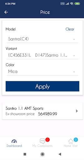 Hyundai GDMS screenshot 3