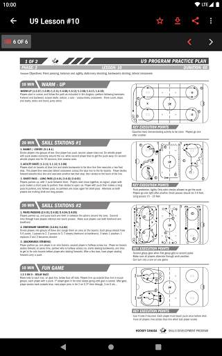 Hockey Canada Network скриншот 8
