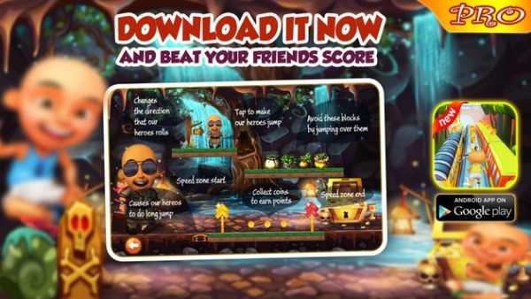 Upin Jungle ipin Adventure Game screenshot 7