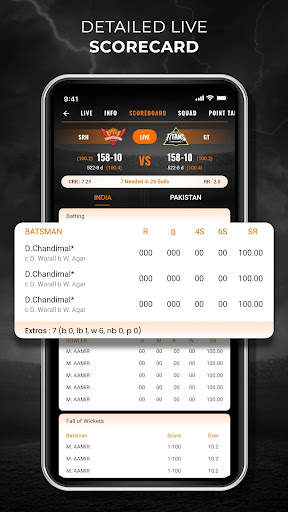 Falcon Cricket Live Line screenshot 3