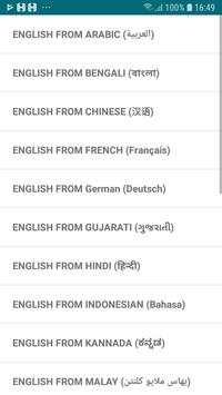 Wocabulary: Learn English vocabulary from Hindi 1 تصوير الشاشة