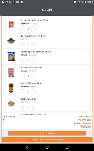 Punjab Store 14 تصوير الشاشة