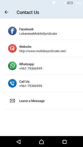 LMO Syndicate screenshot 5