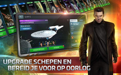 Star Trek™ Fleet Command screenshot 13