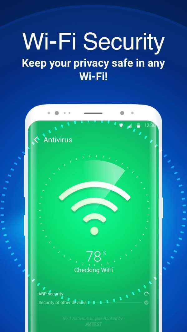 Clean Master – Antivirus, Booster & Cleaner 2020 screenshot 5