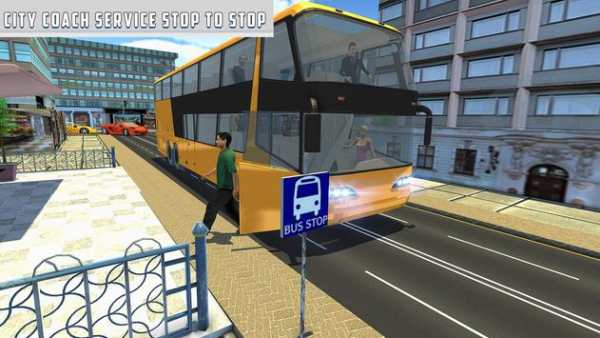 Modern Bus Coach NY City Driving School Test screenshot 6