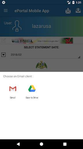 ePortal Mobile App screenshot 5