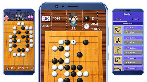 Go Game - BadukPop screenshot 7