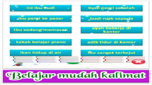 belajar membaca screenshot 5