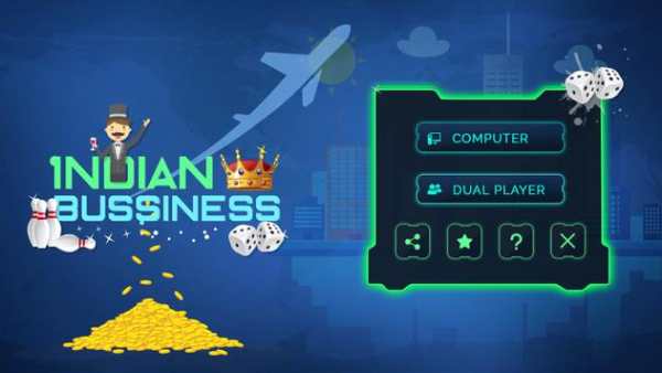 Indian Business King screenshot 4
