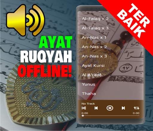AYAT RUQYAH OFFLINE screenshot 8