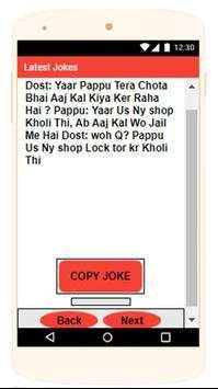 Funny Joke Sms Hindi screenshot 1
