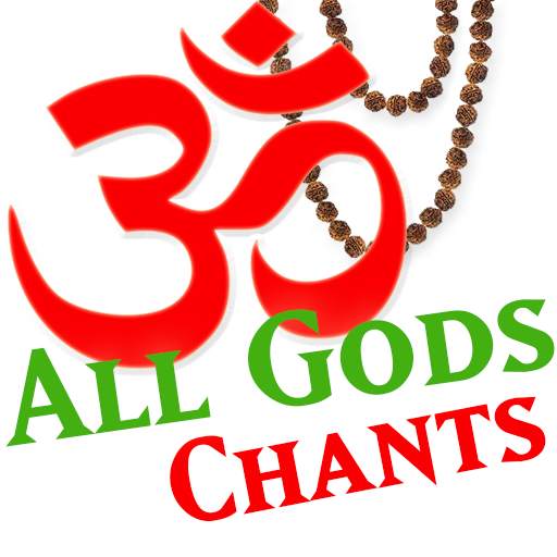 OM Chants (All Hindu Mantras) 1.1
