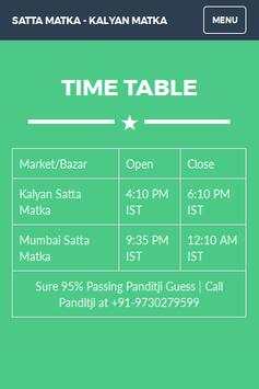 ( Free Trial ) Satta Matka screenshot 2
