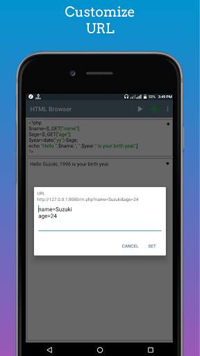 HTML Browser screenshot 5