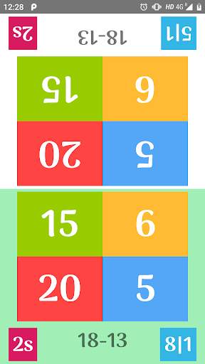 Train Your Brain screenshot 4
