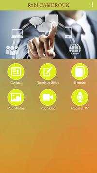 Rubi CAMEROUN screenshot 1