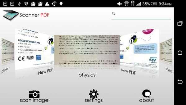 Scanner PDF screenshot 1
