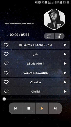 الشاب بلال 2022 بدون نت screenshot 5