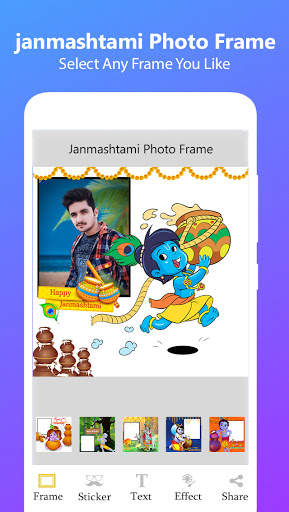 Krishna Photo Editor screenshot 2