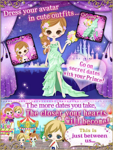 Be My Princess: PARTY screenshot 9