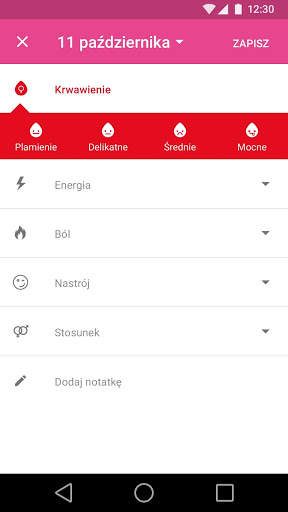 Cycle screenshot 3