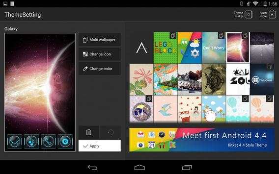 Galaxy Atom theme screenshot 11