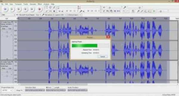 Free Audacity video tutorials screenshot 1