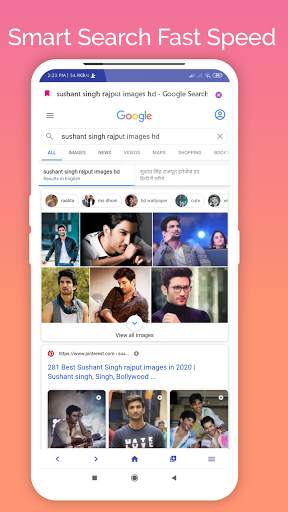 Enspier  Browser screenshot 1