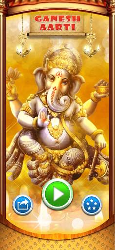 Ganesh Aarti screenshot 9