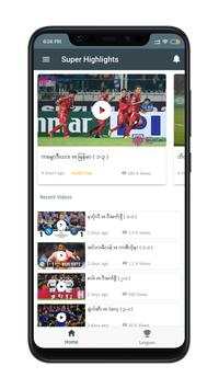 Super Highlights screenshot 1