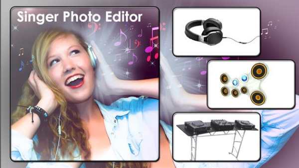 Singer Photo Editor screenshot 2