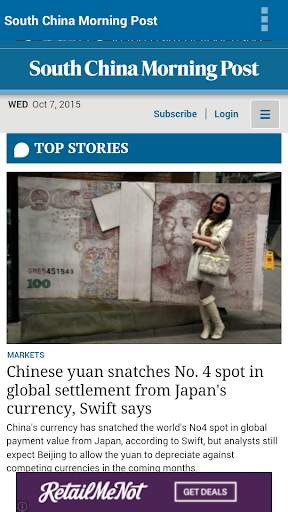 Newspapers screenshot 2