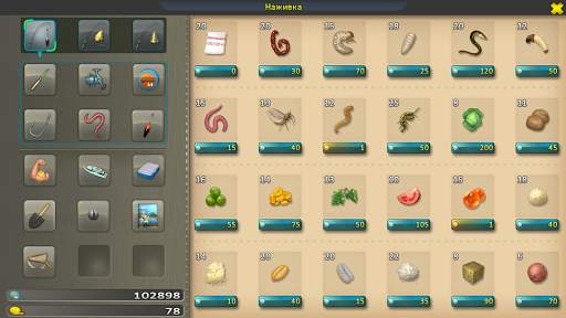 Fishing: World of Fishers Русская Реальная Рыбалка скриншот 8