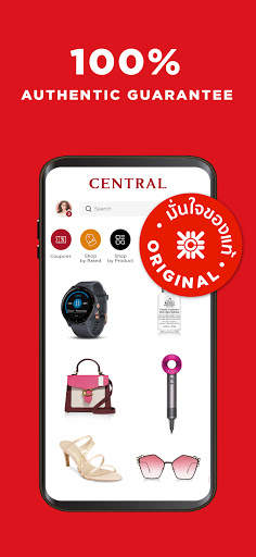CENTRAL Shop 7th birthday sale screenshot 3