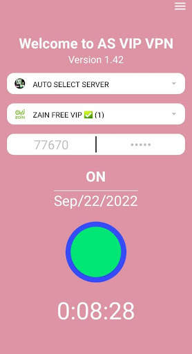AS VIP VPN screenshot 2